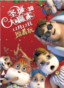 中文字幕第一